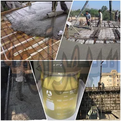 عکس افزودنی های بتن 6240