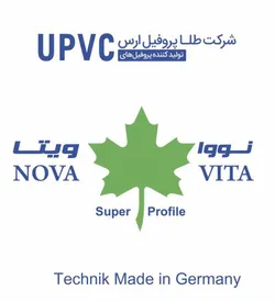 عکس شرکت طلا پروفیل ارس لوگو 6455