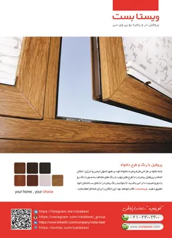 عکس پروفیل با رنگ و طرح دلخواه آگهی در شماره 329 6547