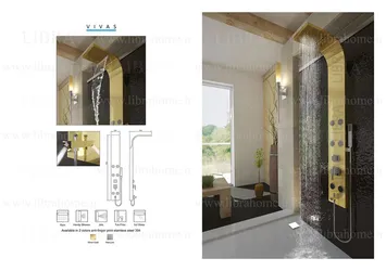 عکس پنل دوش ویواس 8076