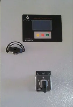 عکس سیستم هوشمند موتورخانه کوثر 8186