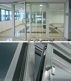 عکس پنجره آلومینیوم اختصاصی و ترمال بریک 8351