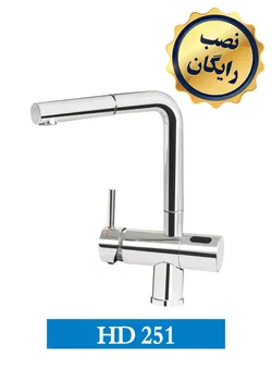 عکس آشپزخانه شاوری چشمی HD251 8668