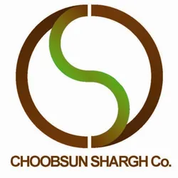 عکس شرکت دانش بنیان چوبسان شرق لوگو 964