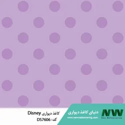 عکس دنیای کاغذدیواری 9648