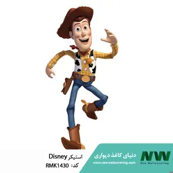 عکس دنیای کاغذدیواری 9730