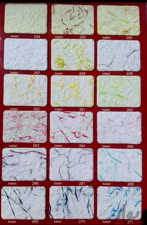 عکس تصویر 92 92