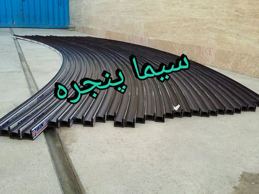 عکس خم ویترینی 6 متری یک تیکه 10002