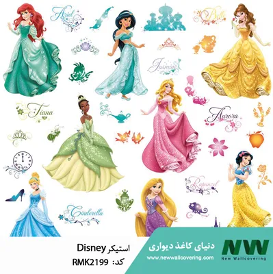 عکس استیکر  دخترانه اتاق کودک 11008