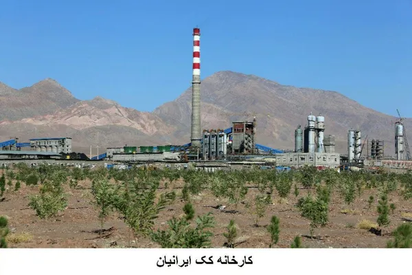 عکس گسترش و نوسازی تصویر شماره 5 11561