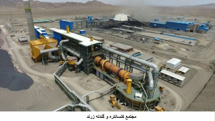 عکس گسترش و نوسازی تصویر شماره 9 11565