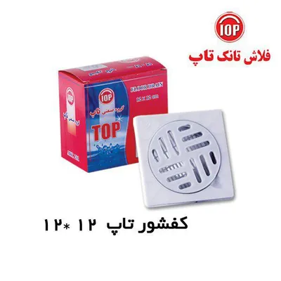 عکس فلاش تانک تصویر شماره 3 11785