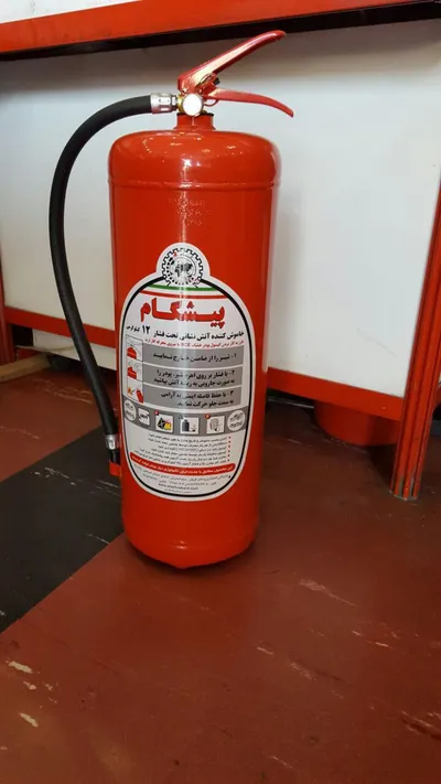 عکس مشاور، تامین کننده و مجری سیستم های آتش نشانی، امداد تصویر شماره 1 1229