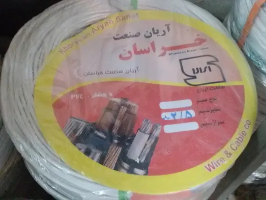 عکس کالای برق رستمی  12515