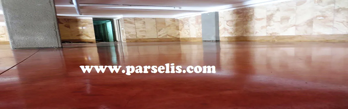 عکس بتن سخت کف پارکینگ 12544