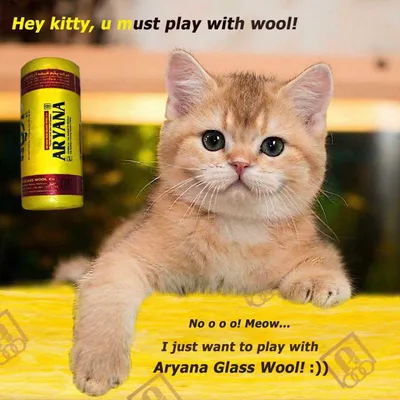 عکس عایق حرارتی تصویر شماره 1 12617