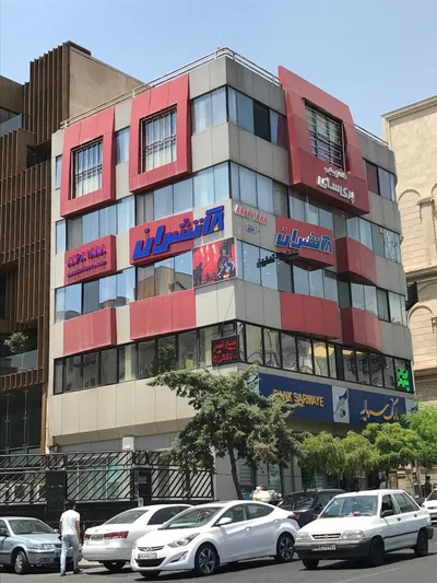 عکس سیستمهای اطفاء و اعلام حریق تصویر شماره 2 13173