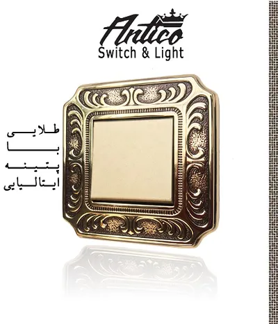 عکس کلید و پریز طرح ویتا- طلایی با پتینه قهوه ای 13470