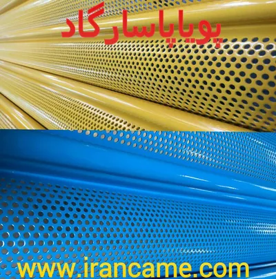 عکس تیغه کرکره گالوانیزه فول پانچ ضد سرقت 13955