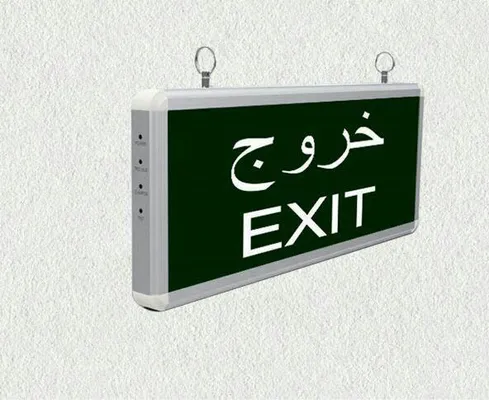 عکس صنایع روشنایی هیوا نور تصویر شماره 5 14079