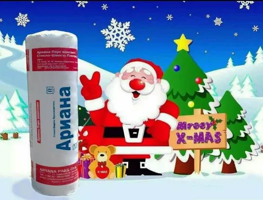 عکس عایق حرارتی تصویر شماره 1 14260