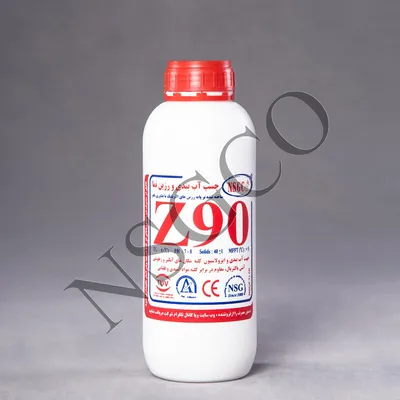 عکس NSG-Z90-4Litr 14850