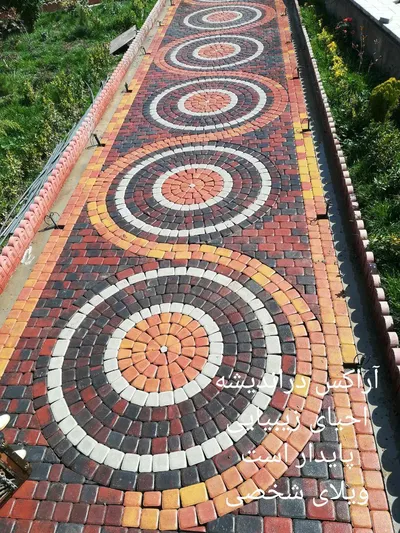 عکس نوستالیت 15563