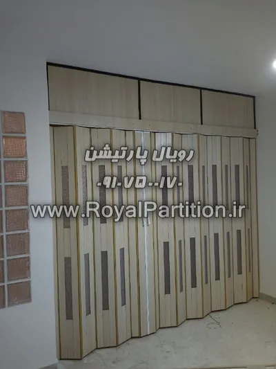 عکس درب آکاردئون,پارتیشن آکاردون,درب آکاردون mdf,درب متحرک mdf,درب متحرک ریلی,درب کشویی,درب آکاردئون چوبی 15778