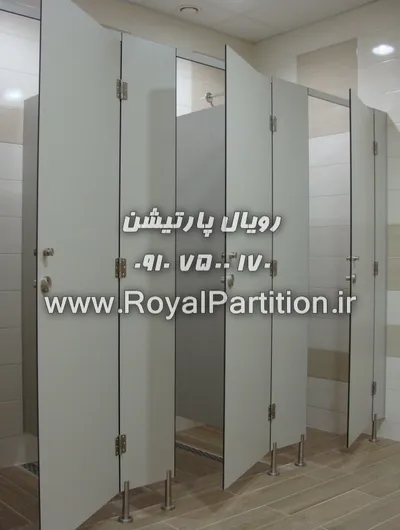 عکس پارتیشن جهت حمام , پارتیشن جهت دستشویی , `hvjdak, `hvjdak fknd , پارتیشن بندی سرویس دستشویی , نصب پارتیشن , اجرای پارتیشن , اجرای پارتیشن دستشویی 15850