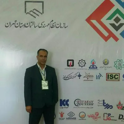 عکس ثمین سازه سعادت 15889