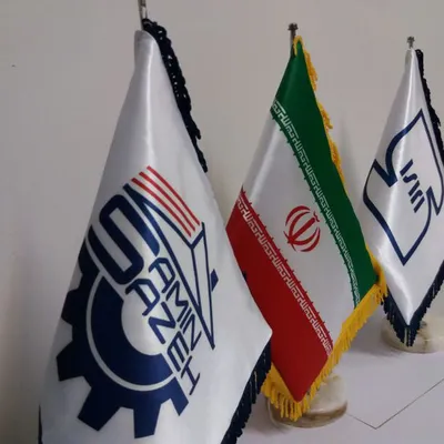 عکس تیرچه بتنی و کرومیت استاندارد 15890