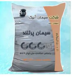 عکس کالا 16751