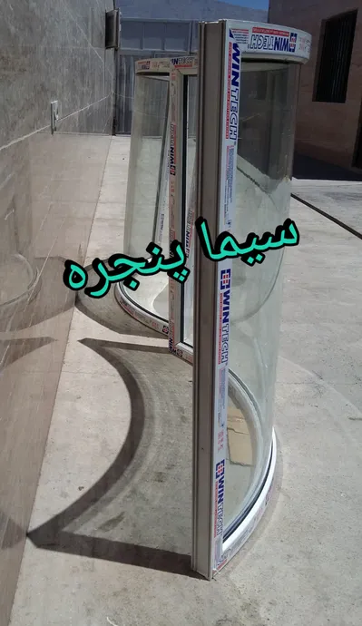 عکس خم ویترینی UPVC 16781
