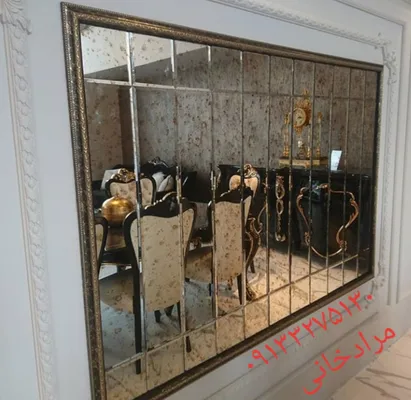 عکس دکوراتیو مربع مستطیل 17287