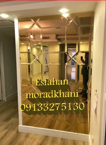 عکس طرح شمشیری 17291