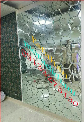 عکس شیش ضلعی  سفید 17293