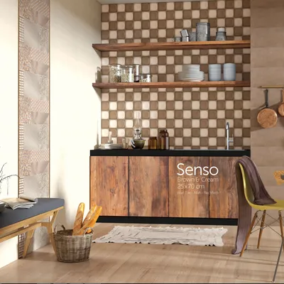 عکس senso brown 17512