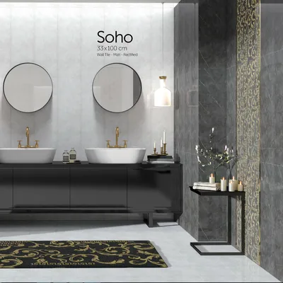 عکس soho 17515