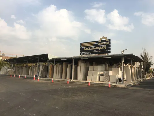 عکس سنگهای ساختمانی تصویر شماره 14 1781