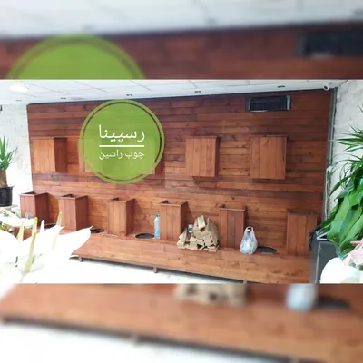 عکس فلاورباکس 17967