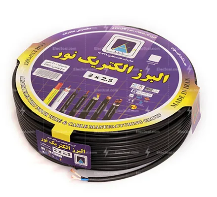 عکس کابل البرز 18015