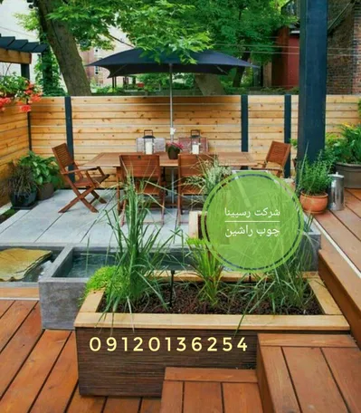 عکس روف گاردن.فضای سبز 18167