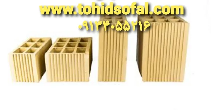 عکس آجر سفال درجه یک 18405
