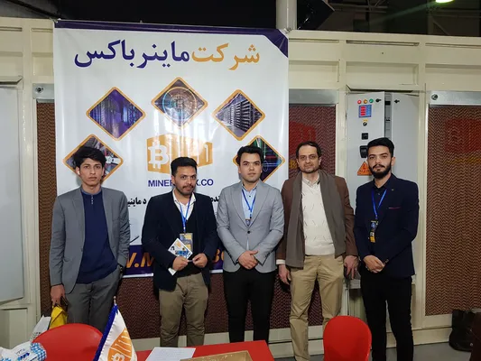 عکس علی شفایی 18734