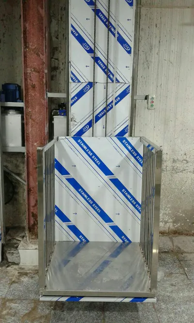 عکس بالابر 18841