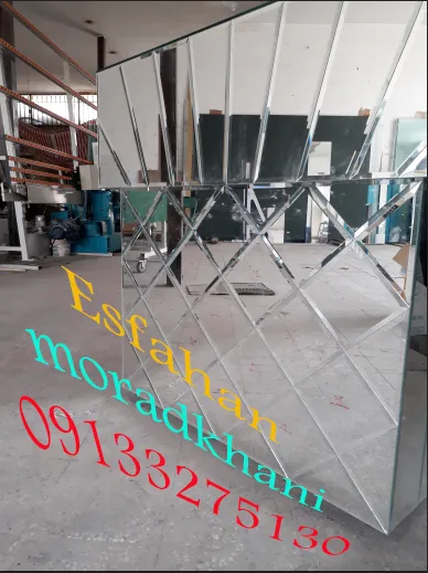 عکس اینه دور میز 18848