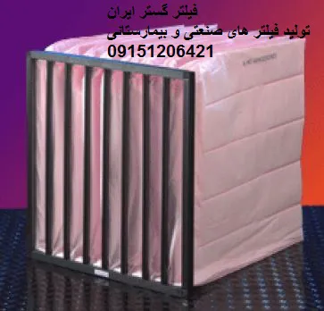 عکس بگ فیلتر هواساز 19289