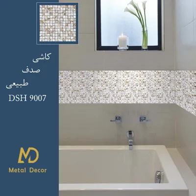 عکس کاشی بین کابینتی 20179