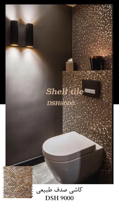 عکس کاشی بین کابینتی 20180