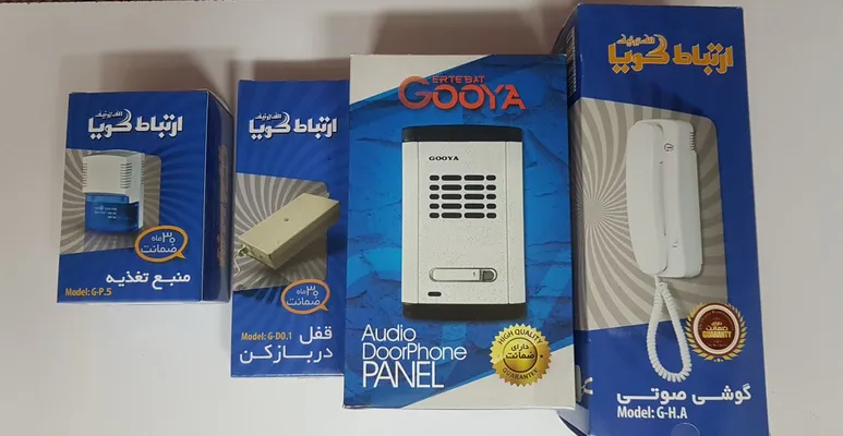 عکس گویا 20259